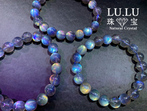 Must enter the dark cloud flavor marshmallow natural color Moonlight stone bracelet super beautiful glass flash blind