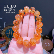 Big orange natural crystal yellow Acer bracelet rich color