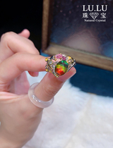 Exquisite Beauty Natural Aberdeen Rings Italian Craftsmanship Rich Colors