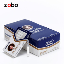 ZOBO positive plate fine smoke cigarette holder disposable filter tip small bird fine branch smoke filter fragrant taro cigarette smoke