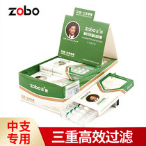 zobo positive cards Disposable Cigarette Holder Triple Filter Men Fragrant smoke with filter tips for smoking