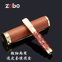 zobo positive plate solid wood manual cigarette holder filter circulating type coarse and fine Alien smoking filter cigarette holder