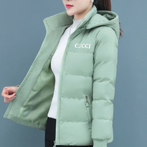 Large Code Jacket Down Cotton Clothing Lady Thickening Short stylish Warm Warm Cold Clothing Loose thickened Winter Padded Jacket