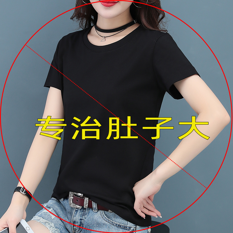 Large size women's short sleeve t-shirt summer loose pure cotton mm summer fat sister round fat woman shade blouse