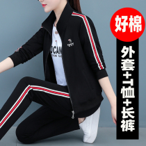 Early Spring Sportswear Suit Woman 2022 Spring and Autumn New Years Mom Aging Casual Fashion Running Three Sets