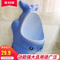 Baby urinal boy hanging wall urinal urinal urinal children toilet standing stool urinal urinal urinal