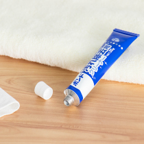 White wall graffiti cleaner Wall multi-functional powerful removal paste wall stains Cleaning paste decontamination artifact