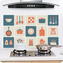 Anti-oil stickers Self-adhesive household high temperature stove tile wall stickers Kitchen waterproof wallpaper Anti-oil paper fume stickers