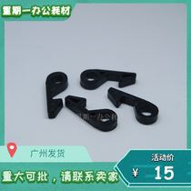 Schlewind 4110 4110 1100 4595 4595 4112 4112 4127110 Bifacial Instrumental Size Hook