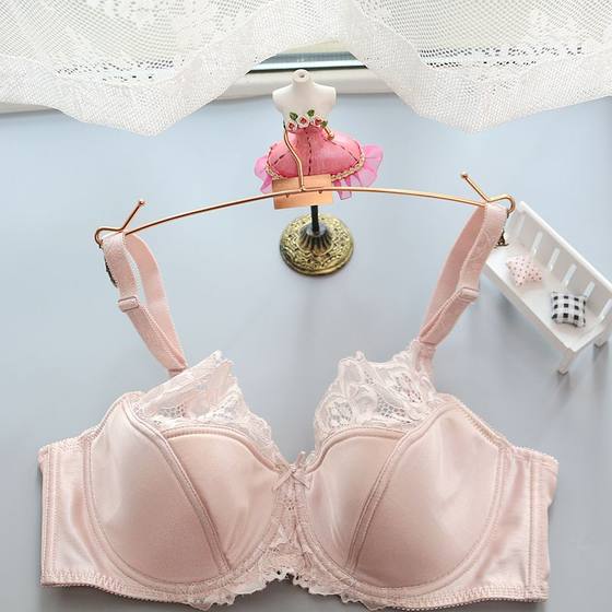 Bra big breasts look small solid color thin underwear full cup lace edge sexy shoulder strap bra gathering adjustment
Bra big breasts look small solid color thin underwear full cup lace edge sexy shoulder strap bra gathering adjustment