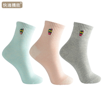 womens korean style college style cute japanese style mid cylinder sports embroidered cotton socks