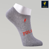 Polo Socks Mens Summer Pure Cotton Boat Socks Ultra Thin Low Top Sports Socks Invisible Shallow Mouth Short Cotton Odor Resistant Socks