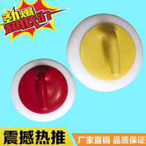 Land curling Dryland professional ice ball ball artificial simulation ice sports track Campus teaching expansion