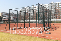 Shot put cage Mobile cage Shot put discus protective cage Stadium safety protective net Field fence