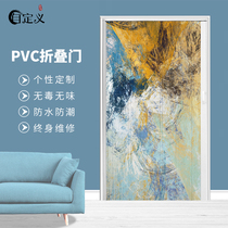 PVC folding door sliding door household partition kitchen toilet bathroom door Simple door open modern simple