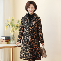Yi Anya leather clothing womens 2019 winter new down mother dress printing loose sheepskin windbreaker long coat