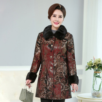 Yi Anya new leather womens printing mink collar sheepskin cotton medium-long large size old mother jacket