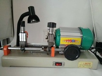 De Rich Spoon Machine Horizontal 668A Iron Copper Key Remake Machine Accessories Lock Key Machine