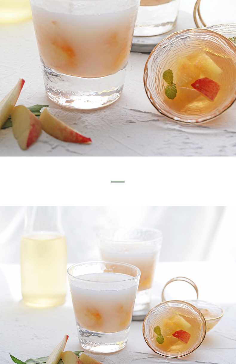 天猫umtea白桃乌龙茶7包装 送女友花果茶