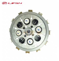 Lifan Motorcycle V250 Clutch Hub Assembly LF250V16 LF250-P-D Clutch Clutch Sheet Steel