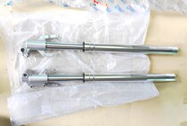 Application of the Shin Shen Motorcycle Off-duty RX3 Front Shock Absorbing ZS250GY-3 front Shock Absorbing Front Shock Absorbing