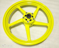 Yamaha flying to 150 rear hub flying to 150 days sword king 150 Tsee version rear disc brake hub steel ring aluminium ring