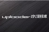 Austrian imported love grid cabinet wardrobe cabinet door panel laser edge banding black U999 ST19