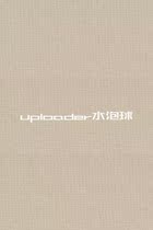 Austrian imported love grid linen beige F425 cabinet wardrobe door panel not for sale