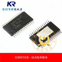 New imported A3977 A3977SLP A3977SLPT TSSOP28 patch can be taken directly