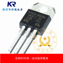 BTB16-800BWRG BTB16-800BW TO-220 Bidirectional Controlled Silicon Imported Original