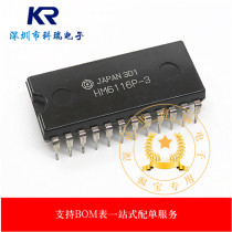 HM6116P-3 integrated circuit new original
