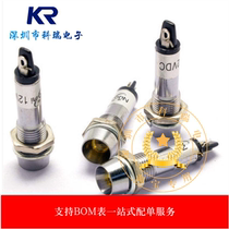 LED LIGHT TUBE POWER SIGNAL light LED INDICATOR XD8-1 8MM YELLOW 12V(5pcs)