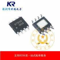 New original BT8110 patch SOP8 integrated block amplifier game machine spot can shoot directly