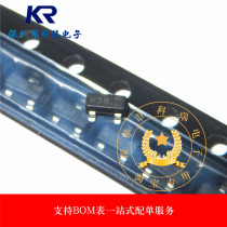 BSS138-7-F BSS138 screen printing K38 new imported original SOT23 MOS FET 50V