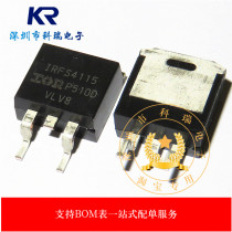 IRFS4115TRLPBF IRFS4115TRLPBF TO-263 IRFS4115 IRFS4115 N channel 150V 99A MOS tube