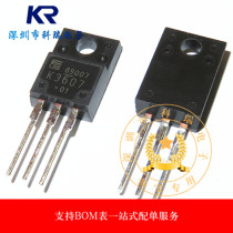 New original 2SK3607-01MR 2SK3607 K3607 Field Pipe Spot Supply