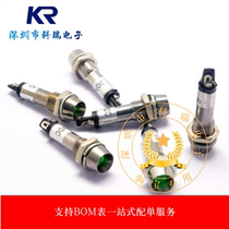 LED LIGHT tube POWER signal light LED INDICATOR XD8-1 8MM GREEN 220V(5pcs)