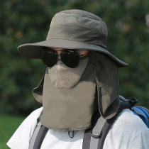 Summer fishing sunscreen mask headgear mens and womens sunshade fisherman hat Riding equipment Neck protection full face UV protection