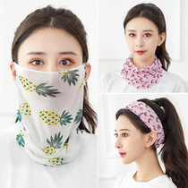 Summer sunscreen mask full face female anti-ultraviolet breathable ice sense driving and cycling turban neck cover neck mask