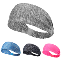 Sports hairband female sweat-absorbing running non-slip headscarf Elastic hairband Fitness yoga wide-brim antiperspirant headband male