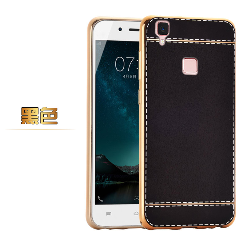 卡克斯 vivov3手机壳vivo v3m硅胶电镀v3ma保护套男款防摔软壳5.