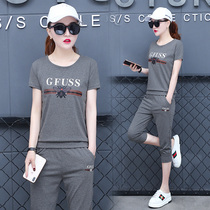 Pure Cotton Casual Sportswear Suit Women 2021 Summer New Korean Version Fashion Big Code Short Sleeves Seven Pants Two Sets