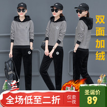 Golden Velvet Striped Casual Sportswear Suit Women 2021 Autumn Winter New Korean version Fashion plus suede thickened Two sets