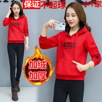 Gush long sleeve cotton necrotope woman hat 2021 autumn winter new student blouses female winter thickened headcoat jacket