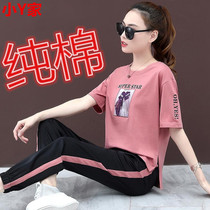 Pure Cotton Casual Sportswear Suit Womens Summer 2021 New Big Code Student Women Summer Clothes Loose Foreign Air Two Sets