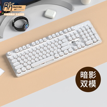 RK Shadow Wireless Dual Mode Mechanical Keyboard 2 4g Wired Backlit Desktop Laptop Game Office Girl