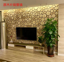 Wood chip wall decoration wall wood block wooden stakes diy living room storefront bar