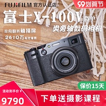 Accept reservation Fuji x100v paraxis retro digital micro single camera HD digital travel x100v