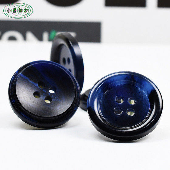 Resin black and blue coat windbreaker buttons versatile dark blue casual suit buttons men and women sweater cardigan jacket buttons
Resin black and blue coat windbreaker buttons versatile dark blue casual suit buttons men and women sweater cardigan jacket buttons