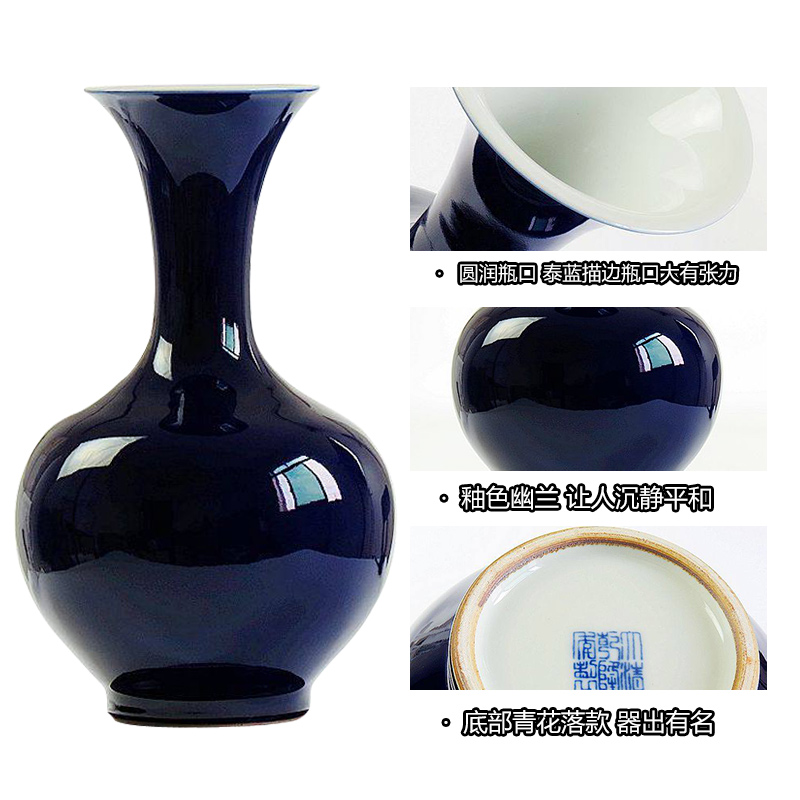 Home furnishing articles of jingdezhen ceramics decoration decoration arts and crafts antique bottles of archaize of cloisonne horn